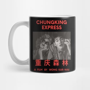 Chungking express Wong Kar Wai Mug